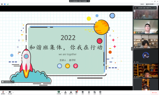 免佣百家乐