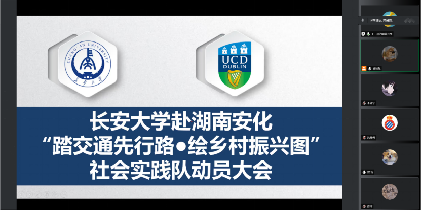 免佣百家乐