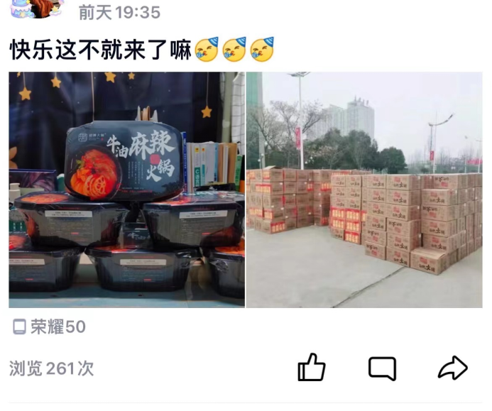 免佣百家乐