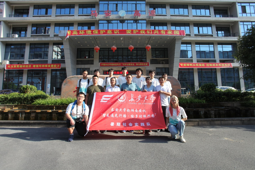 免佣百家乐