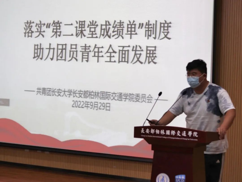 免佣百家乐