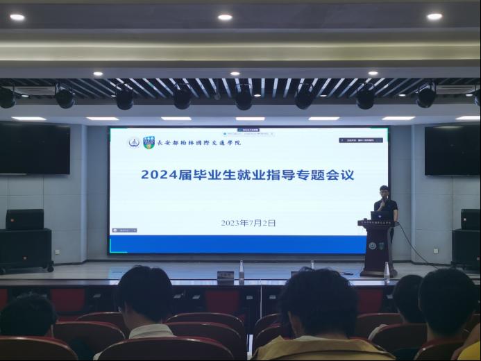 免佣百家乐
