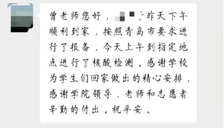 免佣百家乐