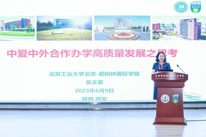 免佣百家乐