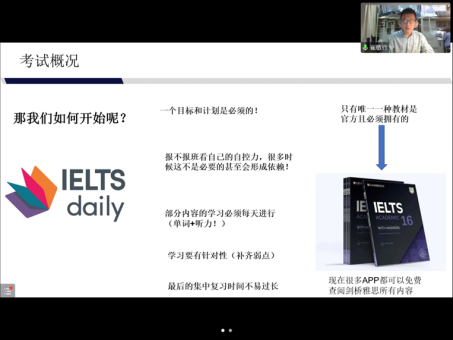 免佣百家乐