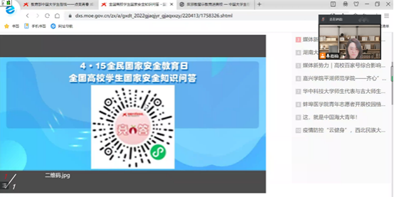 免佣百家乐