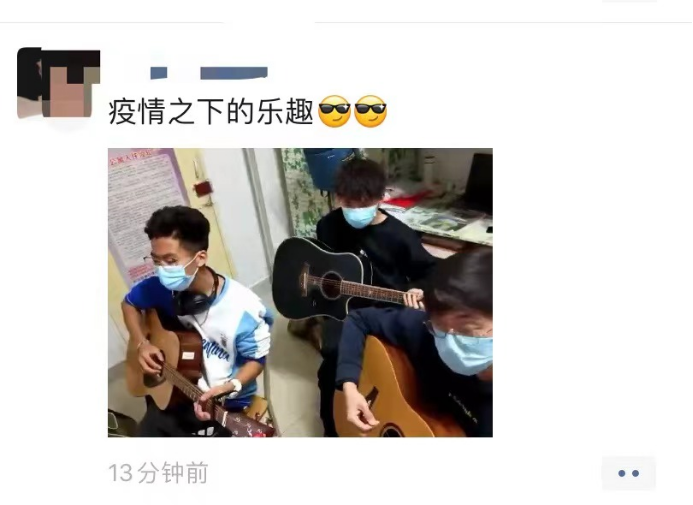 免佣百家乐