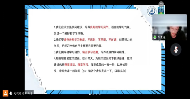 免佣百家乐
