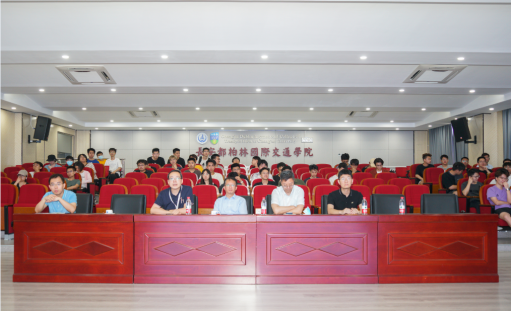 免佣百家乐