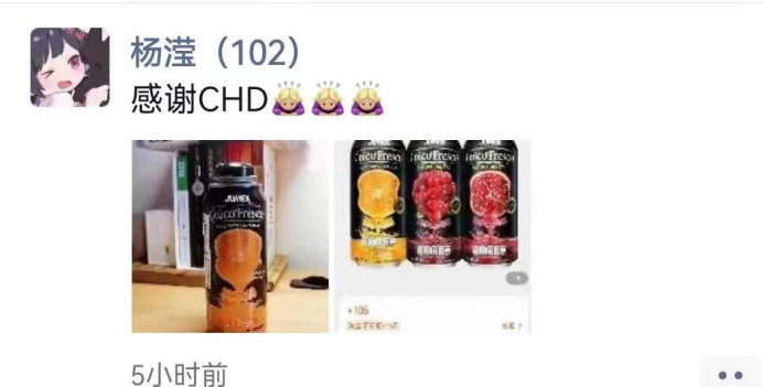 免佣百家乐