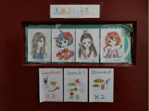 免佣百家乐