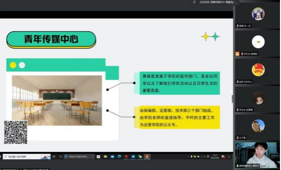 免佣百家乐