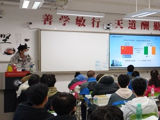 免佣百家乐