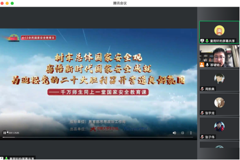 免佣百家乐