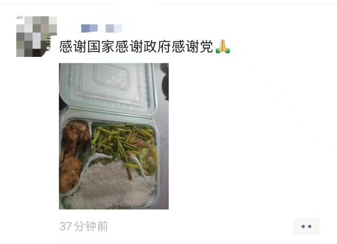 免佣百家乐