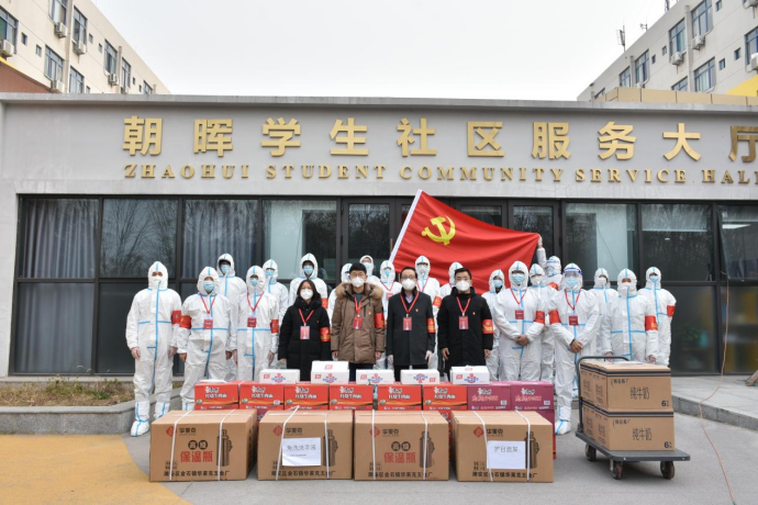 免佣百家乐