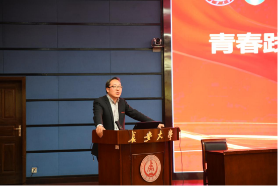 免佣百家乐