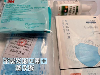 免佣百家乐