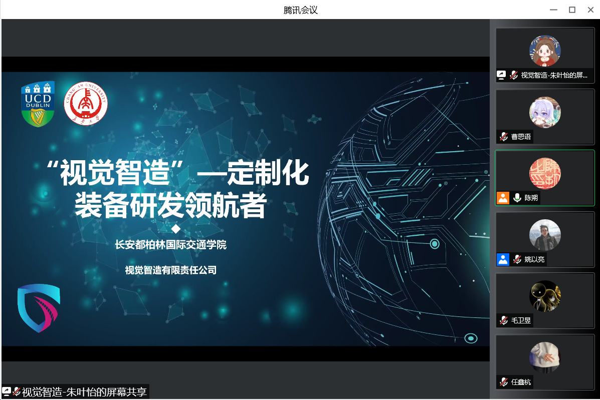 免佣百家乐
