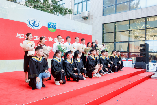 免佣百家乐