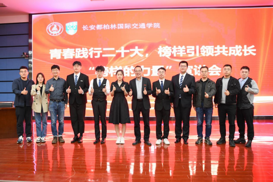 免佣百家乐