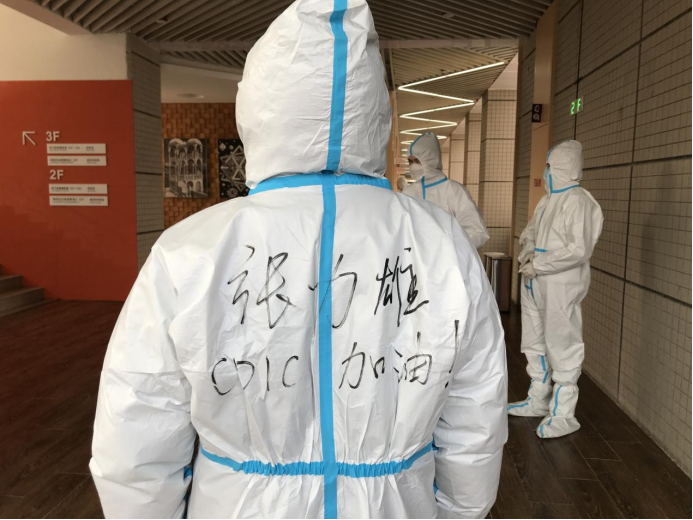 免佣百家乐