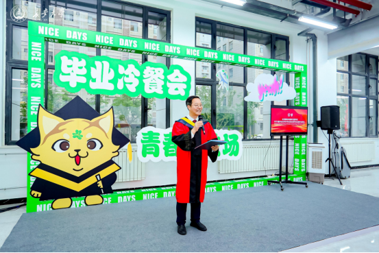 免佣百家乐