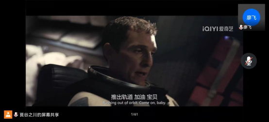 免佣百家乐