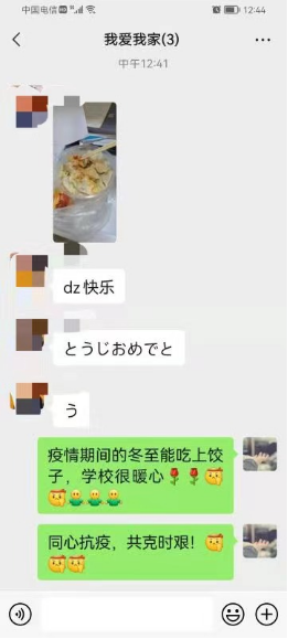 免佣百家乐