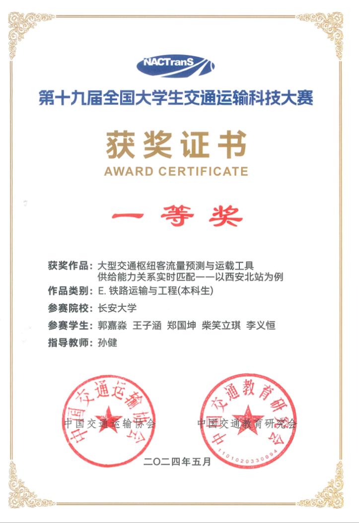 免佣百家乐