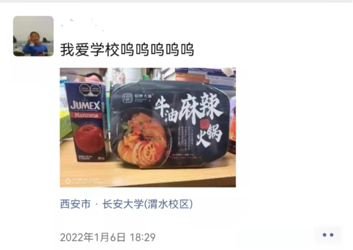 免佣百家乐