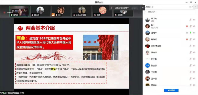 免佣百家乐
