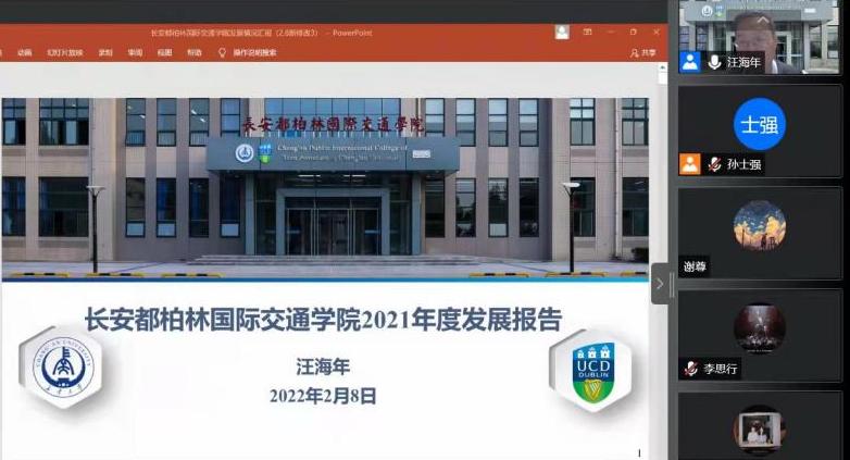 免佣百家乐
