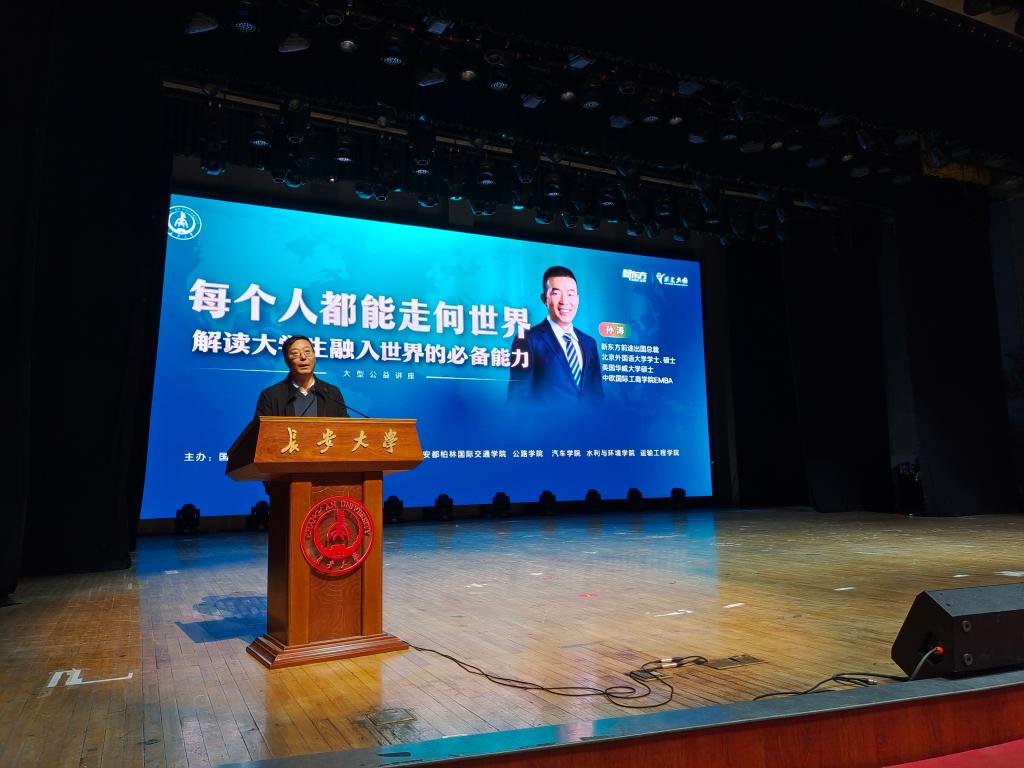 免佣百家乐
