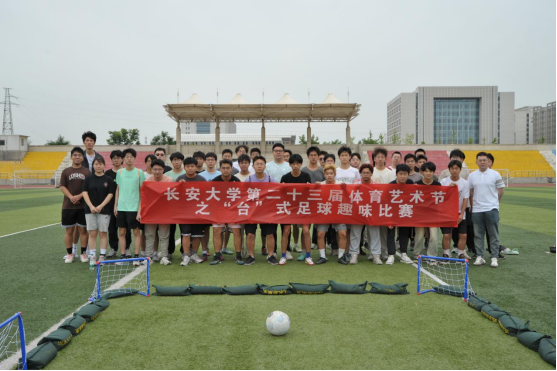 免佣百家乐