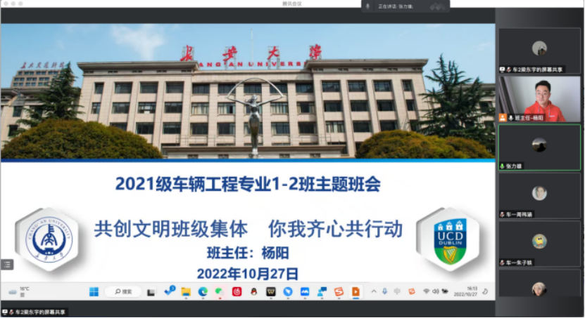 免佣百家乐