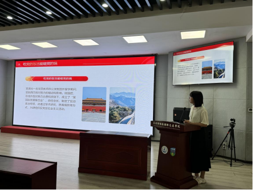 免佣百家乐