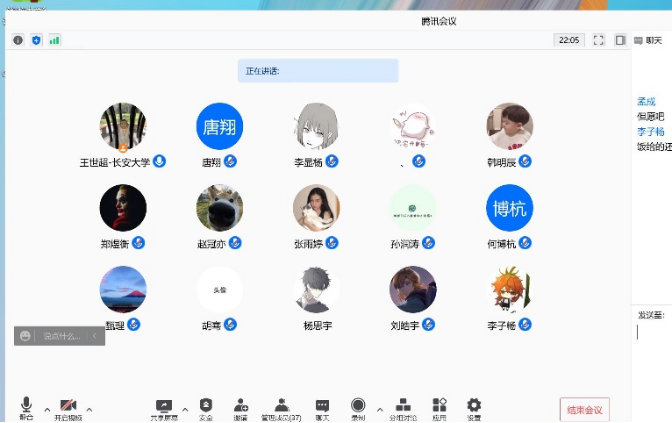 免佣百家乐