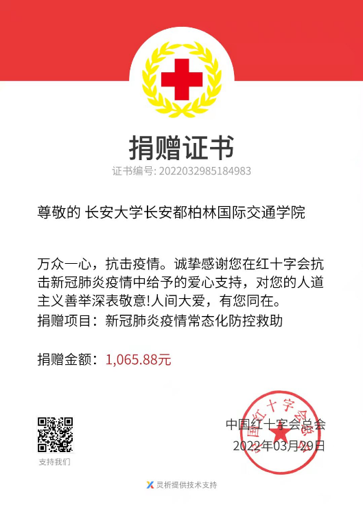 免佣百家乐
