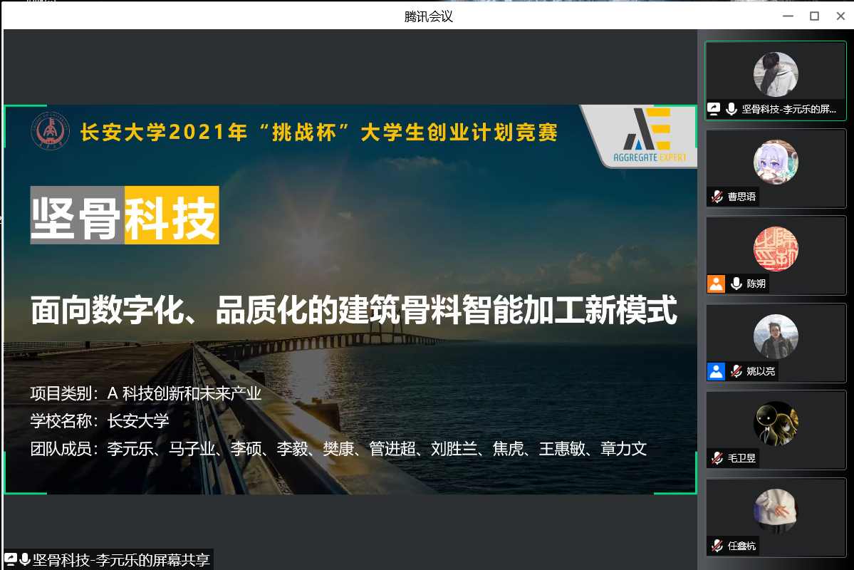 免佣百家乐