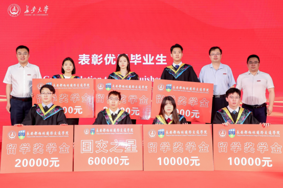 免佣百家乐