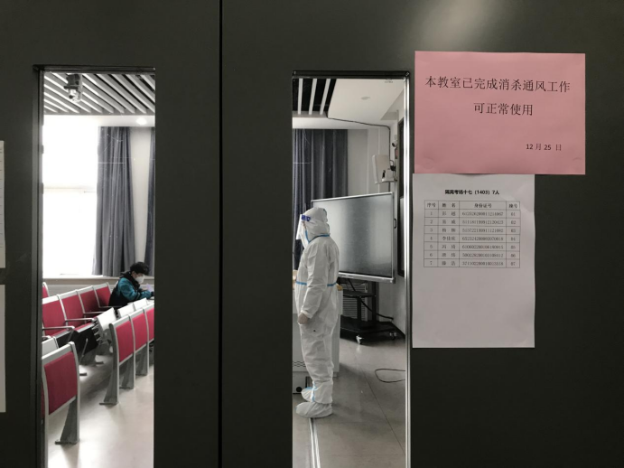 免佣百家乐