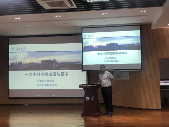 免佣百家乐