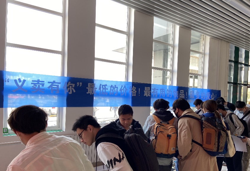 免佣百家乐