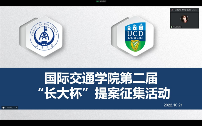 免佣百家乐