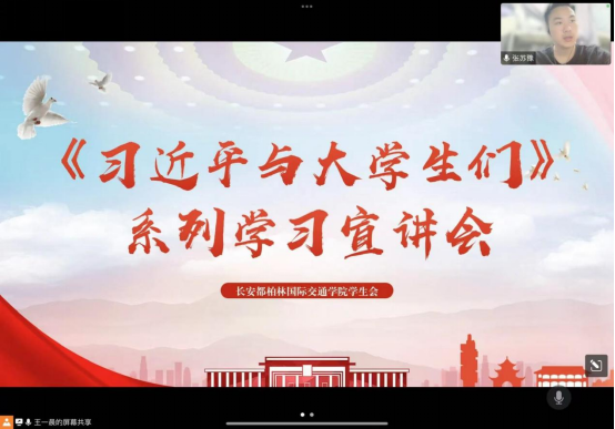 免佣百家乐