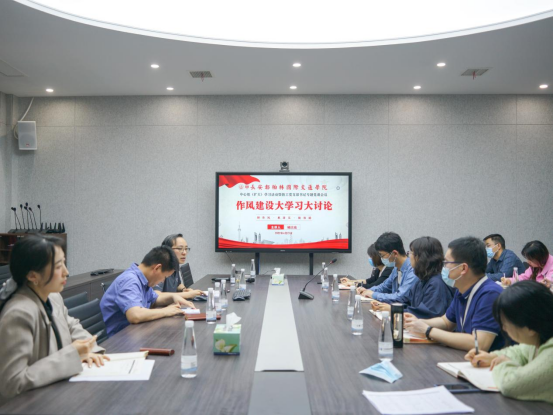 免佣百家乐