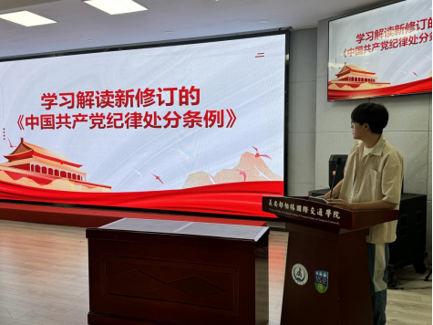 免佣百家乐
