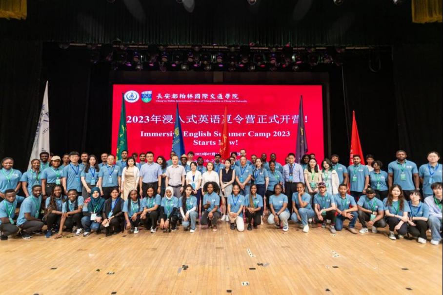免佣百家乐