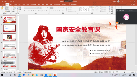 免佣百家乐